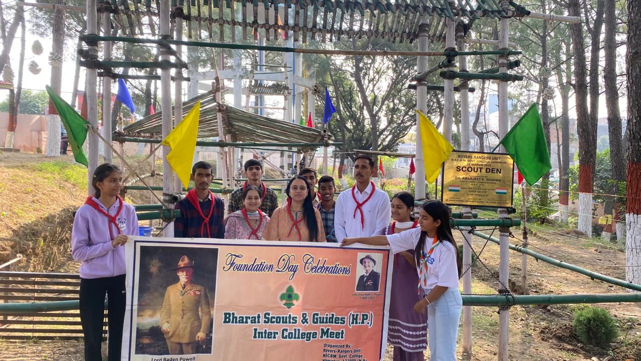 Foundation Day.